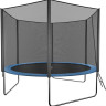 Батут GetActive Jump 8ft - 252 см с лестницей, внешней сеткой (синий)