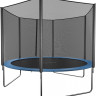 Батут GetActive Jump 8ft - 252 см с лестницей, внешней сеткой (синий)