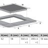 Варочная панель Weissgauff HI 642 BSCM Dual Flex