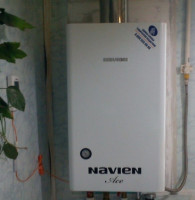 Отопительный котёл NAVIEN Ace Atmo 16AN
