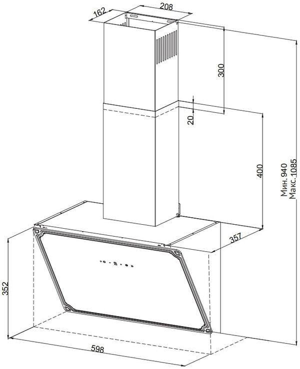 Вытяжка Korting KHC 69059 RGW