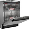 Посудомоечная машина Kuppersberg GHL 6030