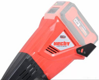 Триммер Hecht 1441 (без АКБ)