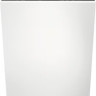 Посудомоечная машина Electrolux GlassCare 700 EEG63410L