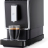 Кофемашина Tchibo Esperto Caffe (антрацит)