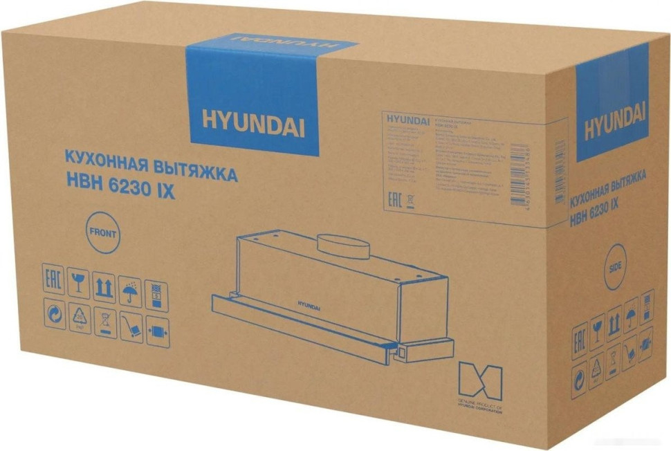 Вытяжка Hyundai HBH 6230 IX