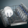 Посудомоечная машина Siemens IQ700 SN87YX03CE