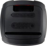 Портативная акустика УРАЛ Молния 700