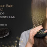 Расчёска Braun BR710 Satin Hair 7