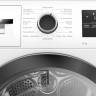 Сушильная машина Bosch Serie 4 WTH85V3FPL