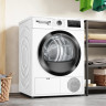 Сушильная машина Bosch Serie 4 WTH85V3FPL