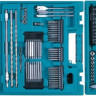 Универсальный набор инструментов Makita D-37194 200 предметов