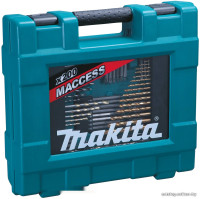 Универсальный набор инструментов Makita D-37194 200 предметов