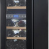 Винный шкаф Cellar Private CP017-2TBH со скрытой ручкой