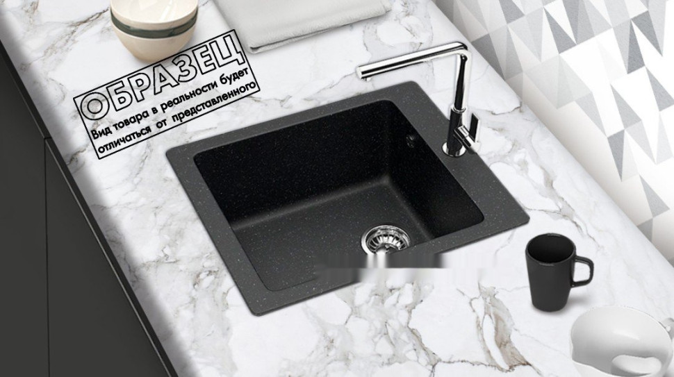 Кухонная мойка Berge BR-4200 + Like F8005022 (черный)