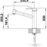 Смеситель Blanco Ambis-s 523119
