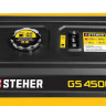 Генератор Steher GS-4500