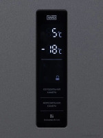 Холодильник VARD VRC195NI