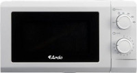 Микроволновая печь Ardo MNZ20-W2
