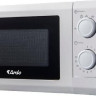 Микроволновая печь Ardo MNZ20-W2