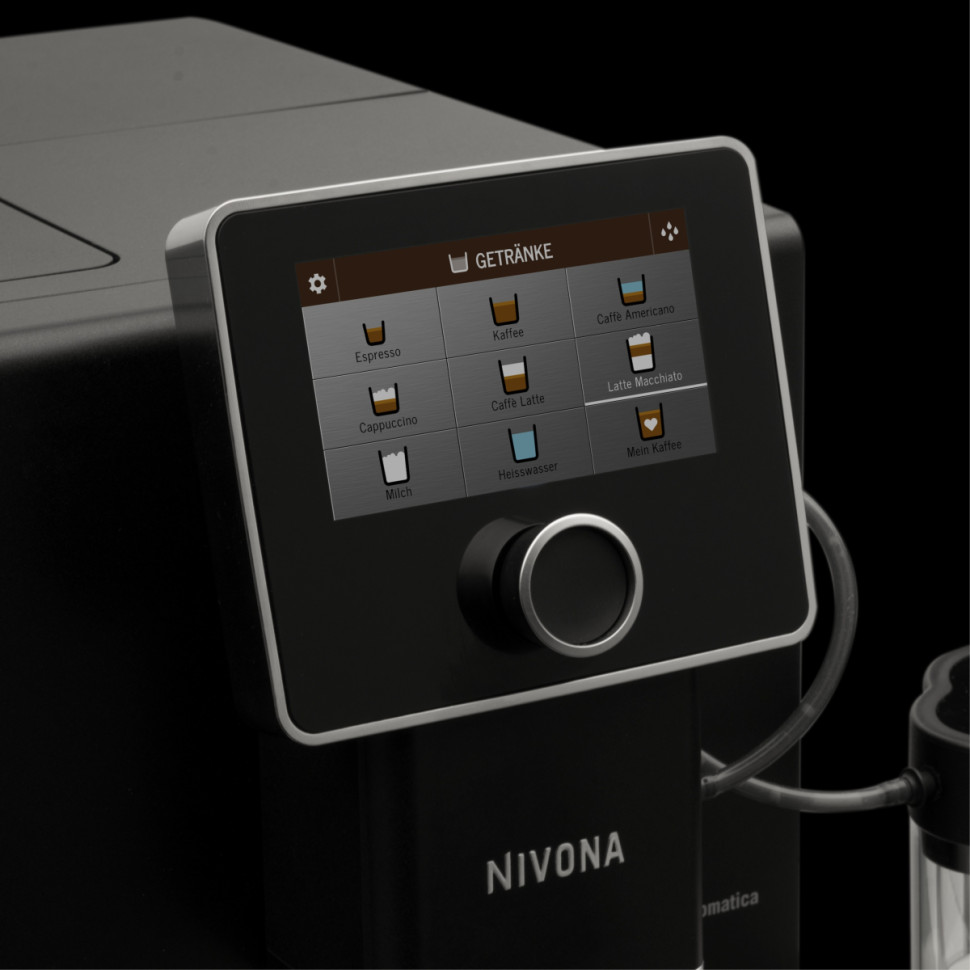 Эспрессо кофемашина Nivona CafeRomatica 970