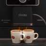 Эспрессо кофемашина Nivona CafeRomatica 970