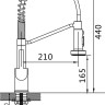 Смеситель Shevanik S963T