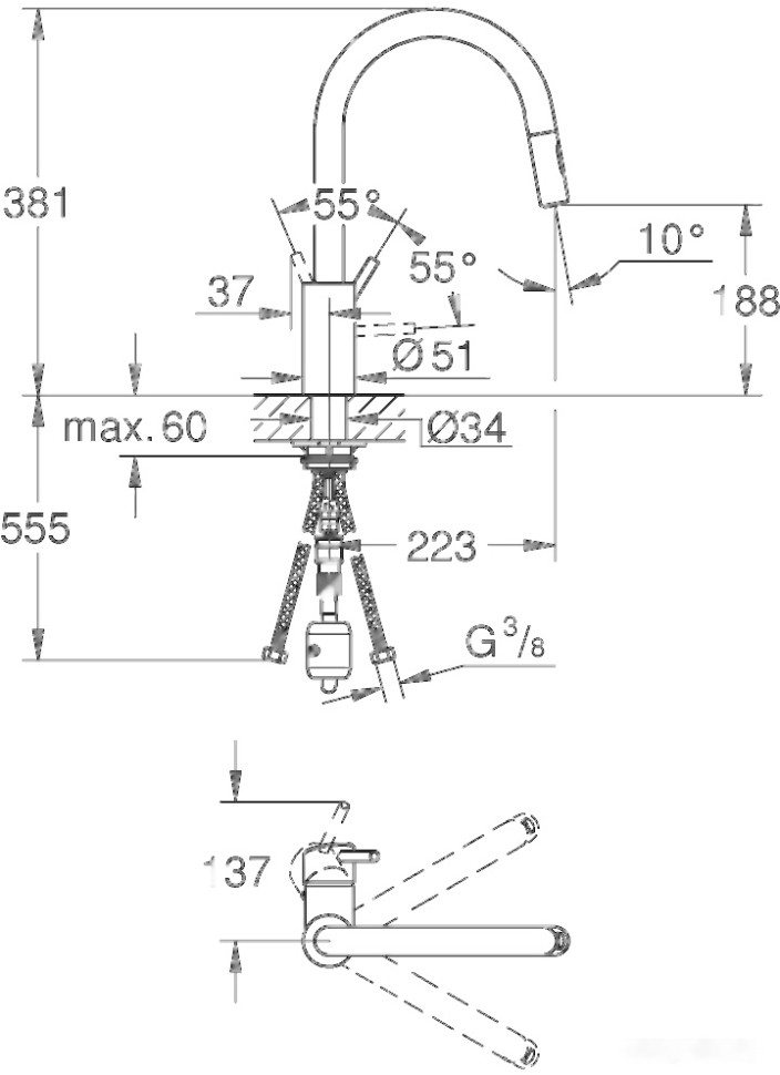 Смеситель Grohe Concetto 31483002