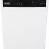 Посудомоечная машина Delonghi DDWS 465 B CALLISTO