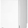 Посудомоечная машина Delonghi DDWS 465 B CALLISTO