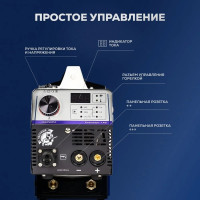 Сварочный инвертор Аврора Стандарт 140