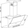 Вытяжка ZorG Technology Kent 700 60 S (сенсор) белая
