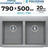 Кухонная мойка Polygran Brig 790 (серый)