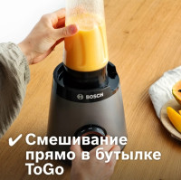 Блендер Bosch MMB6174S