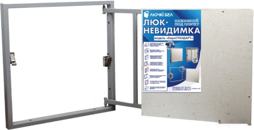 Люк под плитку ЛючкиБел Евростандарт 60x60 см