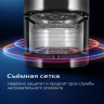 Аэрогриль RED Solution W260
