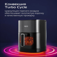 Аэрогриль RED Solution W260