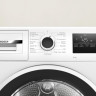 Сушильная машина Bosch Serie 4 WTH8627GPL