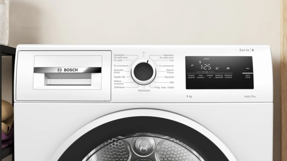 Сушильная машина Bosch Serie 4 WTH8627GPL
