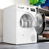Сушильная машина Bosch Serie 4 WTH8627GPL