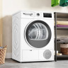 Сушильная машина Bosch Serie 4 WTH8627GPL