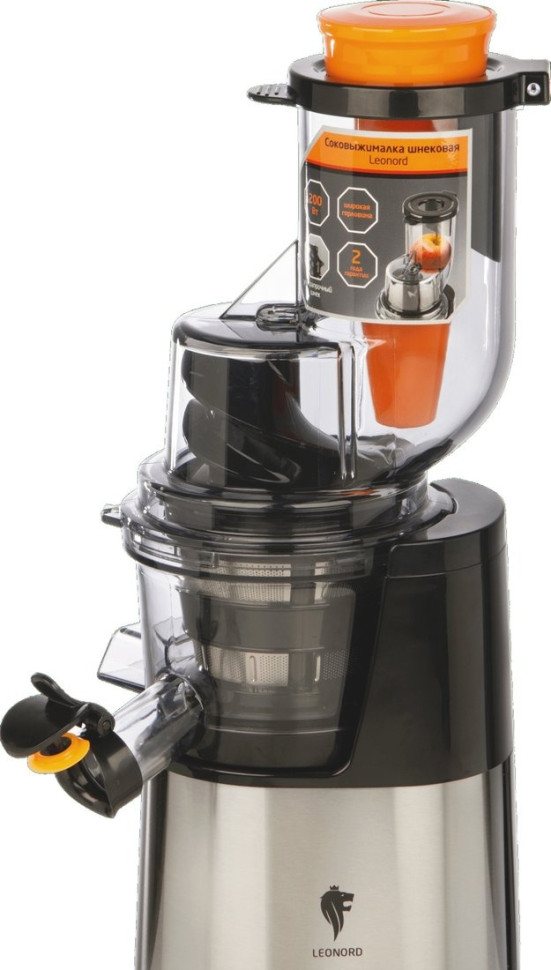 Соковыжималка Leonord LE-1709