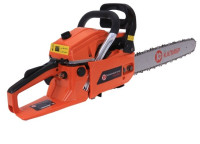 Цепная бензиновая пила Калибр БП-2800/18У
