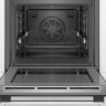 Духовой шкаф Bosch HBG5780S6