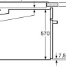 Духовой шкаф Bosch HBG5780S6