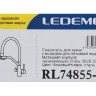 Смеситель Ledeme L74855-16