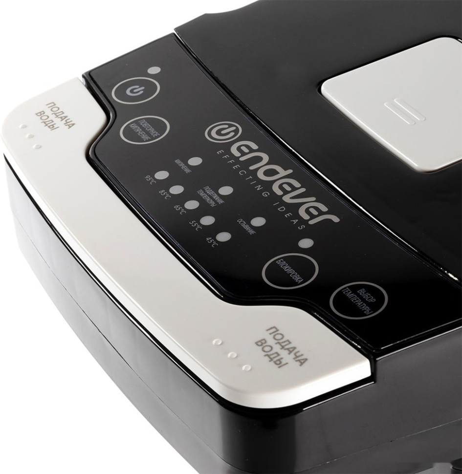 Электрический чайник Endever Altea 2055