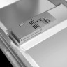 Посудомоечная машина Maunfeld MWF45220W