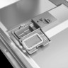 Посудомоечная машина Maunfeld MWF45220W