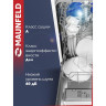 Посудомоечная машина Maunfeld MWF45220W